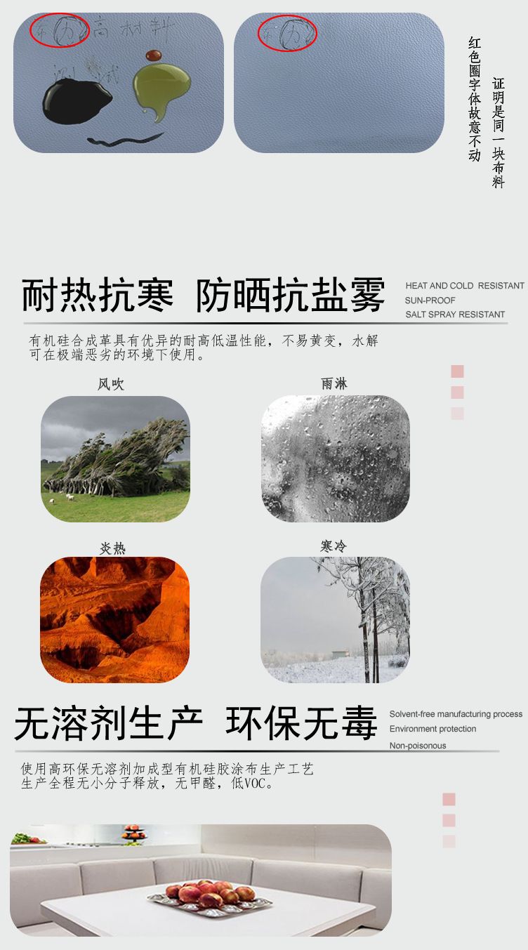 1-2304132104121J.jpg